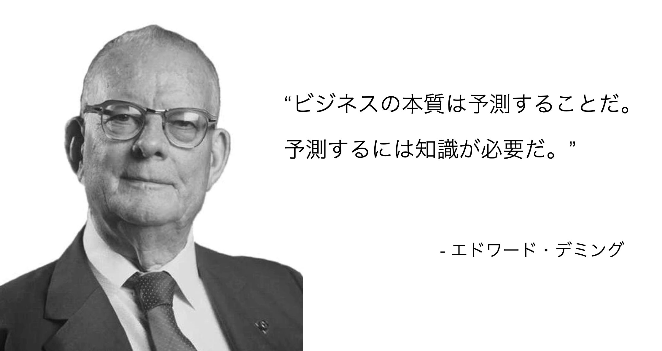 YELL～あなたへの応援歌～2025Track♪4 『なぜあなたは売れないのか！？Chapter⑥　～知識のトリセツ理解してますか？～』