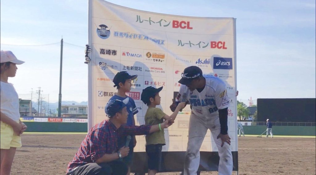 若者達への雑感～独立リーグBCリーグのセカンドキャリアセミナー体験記～